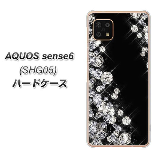 AQUOS sense6 SHG05 au 高画質仕上げ 背面印刷 ハードケース【VA871 ダイヤモンドフレーム】