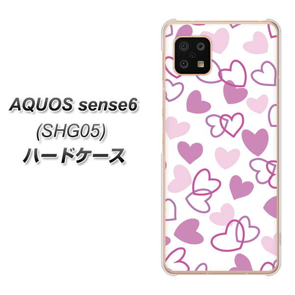 AQUOS sense6 SHG05 au 高画質仕上げ 背面印刷 ハードケース【VA928 ハートがいっぱい パープル】