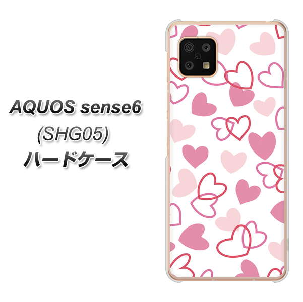 AQUOS sense6 SHG05 au 高画質仕上げ 背面印刷 ハードケース【VA929 ハートがいっぱい ピンク】