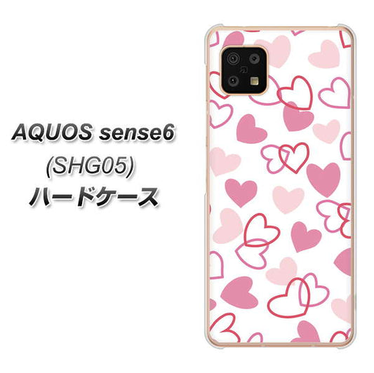 AQUOS sense6 SHG05 au 高画質仕上げ 背面印刷 ハードケース【VA929 ハートがいっぱい ピンク】