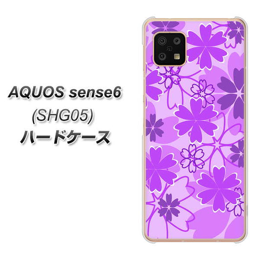 AQUOS sense6 SHG05 au 高画質仕上げ 背面印刷 ハードケース【VA960 重なり合う花 パープル】
