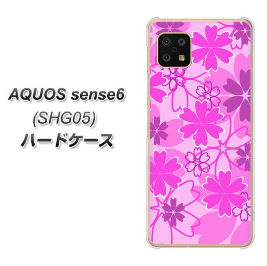 AQUOS sense6 SHG05 au 高画質仕上げ 背面印刷 ハードケース【VA961 重なり合う花 ピンク】