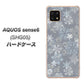 AQUOS sense6 SHG05 au 高画質仕上げ 背面印刷 ハードケース【XA801 雪の結晶】