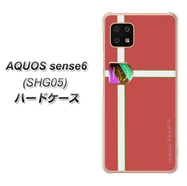AQUOS sense6 SHG05 au 高画質仕上げ 背面印刷 ハードケース【YC934 アバルト05】