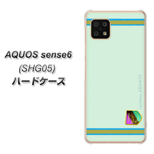AQUOS sense6 SHG05 au 高画質仕上げ 背面印刷 ハードケース【YC938 アバルト09】