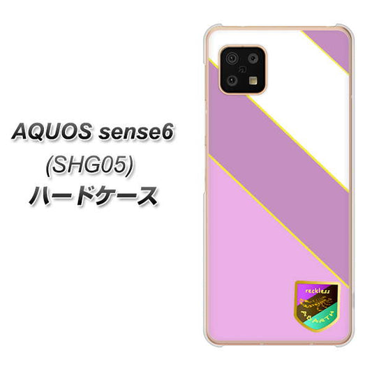 AQUOS sense6 SHG05 au 高画質仕上げ 背面印刷 ハードケース【YC939 アバルト10】