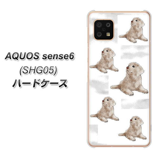 AQUOS sense6 SHG05 au 高画質仕上げ 背面印刷 ハードケース【YD823 ラブラドールレトリバー04】