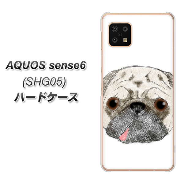 AQUOS sense6 SHG05 au 高画質仕上げ 背面印刷 ハードケース【YD855 パグ01】