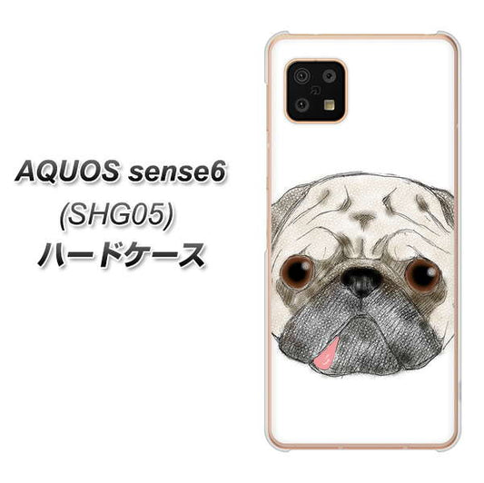 AQUOS sense6 SHG05 au 高画質仕上げ 背面印刷 ハードケース【YD855 パグ01】