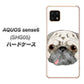 AQUOS sense6 SHG05 au 高画質仕上げ 背面印刷 ハードケース【YD855 パグ01】