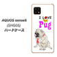 AQUOS sense6 SHG05 au 高画質仕上げ 背面印刷 ハードケース【YD858 パグ04】
