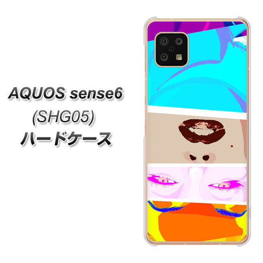 AQUOS sense6 SHG05 au 高画質仕上げ 背面印刷 ハードケース【YJ211 マリリンモンローデザイン（D）】