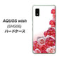 AQUOS wish SHG06 au 高画質仕上げ 背面印刷 ハードケース【299 薔薇の壁】