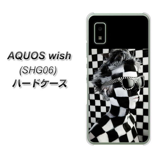 AQUOS wish SHG06 au 高画質仕上げ 背面印刷 ハードケース【357 bk&wh】
