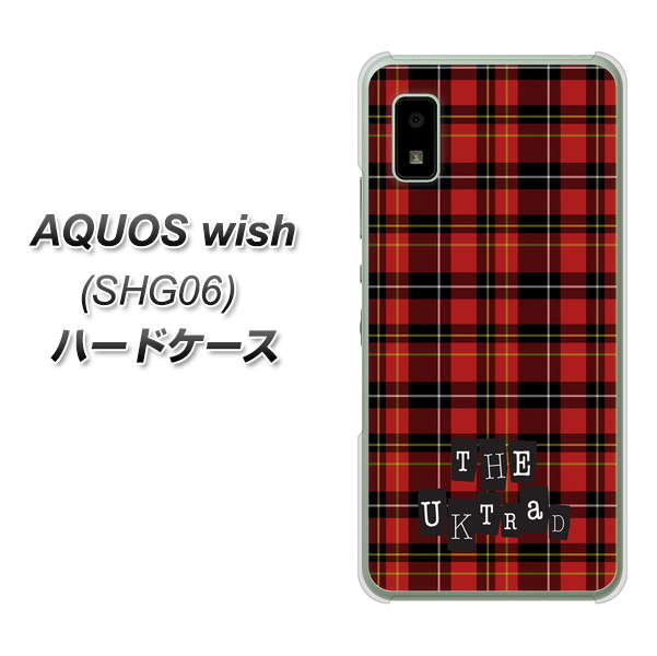 AQUOS wish SHG06 au 高画質仕上げ 背面印刷 ハードケース【547 THEチェック】