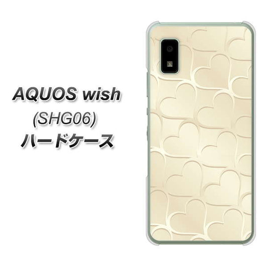 AQUOS wish SHG06 au 高画質仕上げ 背面印刷 ハードケース【630 かくれハート】