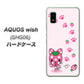 AQUOS wish SHG06 au 高画質仕上げ 背面印刷 ハードケース【AG819 イチゴ猫のにゃんベリー（ピンク）】