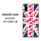 AQUOS wish SHG06 au 高画質仕上げ 背面印刷 ハードケース【EK894 ユニオンジャックフラワー】