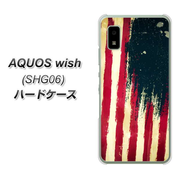 AQUOS wish SHG06 au 高画質仕上げ 背面印刷 ハードケース【MI805 ヴィンテージアメリカ】