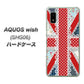 AQUOS wish SHG06 au 高画質仕上げ 背面印刷 ハードケース【SC805 ユニオンジャック レース】