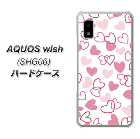 AQUOS wish SHG06 au 高画質仕上げ 背面印刷 ハードケース【VA929 ハートがいっぱい ピンク】
