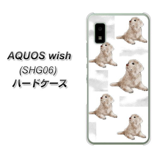 AQUOS wish SHG06 au 高画質仕上げ 背面印刷 ハードケース【YD823 ラブラドールレトリバー04】