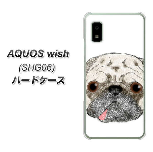 AQUOS wish SHG06 au 高画質仕上げ 背面印刷 ハードケース【YD855 パグ01】