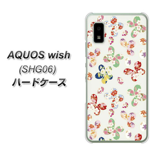 AQUOS wish SHG06 au 高画質仕上げ 背面印刷 ハードケース【YJ326 和柄 模様】