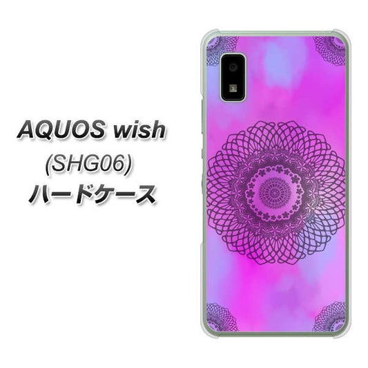 AQUOS wish SHG06 au 高画質仕上げ 背面印刷 ハードケース【YJ344 レース】
