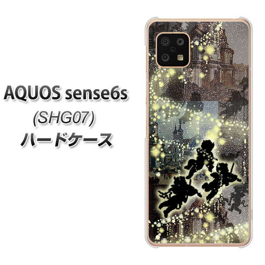 AQUOS sense6s SHG07 au/UQ mobile 高画質仕上げ 背面印刷 ハードケース【253 天使の音楽隊】