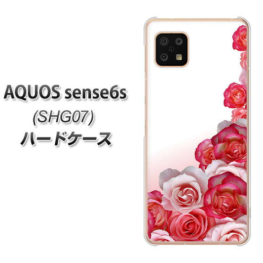 AQUOS sense6s SHG07 au/UQ mobile 高画質仕上げ 背面印刷 ハードケース【299 薔薇の壁】