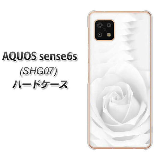 AQUOS sense6s SHG07 au/UQ mobile 高画質仕上げ 背面印刷 ハードケース【402 ホワイトＲｏｓｅ】