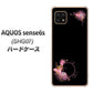 AQUOS sense6s SHG07 au/UQ mobile 高画質仕上げ 背面印刷 ハードケース【437 華のフレーム】