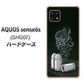 AQUOS sense6s SHG07 au/UQ mobile 高画質仕上げ 背面印刷 ハードケース【481 弾丸】