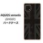 AQUOS sense6s SHG07 au/UQ mobile 高画質仕上げ 背面印刷 ハードケース【505 ユニオンジャック ダーク】