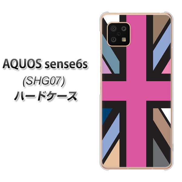 AQUOS sense6s SHG07 au/UQ mobile 高画質仕上げ 背面印刷 ハードケース【507 ユニオンジャック デスカラー】