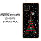 AQUOS sense6s SHG07 au/UQ mobile 高画質仕上げ 背面印刷 ハードケース【525 エッフェル塔bk-cr】