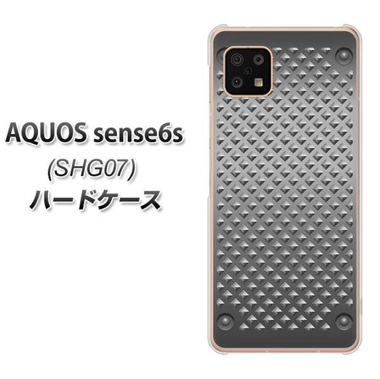 AQUOS sense6s SHG07 au/UQ mobile 高画質仕上げ 背面印刷 ハードケース【570 スタックボード】