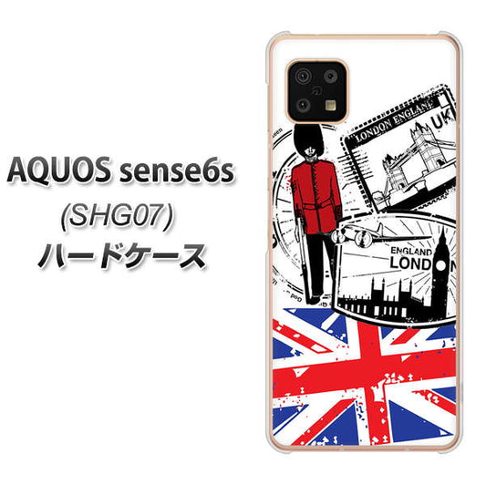 AQUOS sense6s SHG07 au/UQ mobile 高画質仕上げ 背面印刷 ハードケース【574 ＬＯＮＤＯＮ】