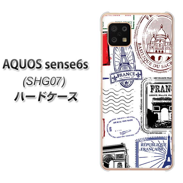 AQUOS sense6s SHG07 au/UQ mobile 高画質仕上げ 背面印刷 ハードケース【592 ＦＲＡＮＣＥ】