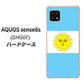 AQUOS sense6s SHG07 au/UQ mobile 高画質仕上げ 背面印刷 ハードケース【666 アルゼンチン】
