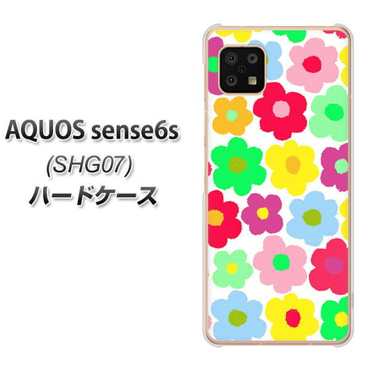 AQUOS sense6s SHG07 au/UQ mobile 高画質仕上げ 背面印刷 ハードケース【758 ルーズフラワーカラフル】