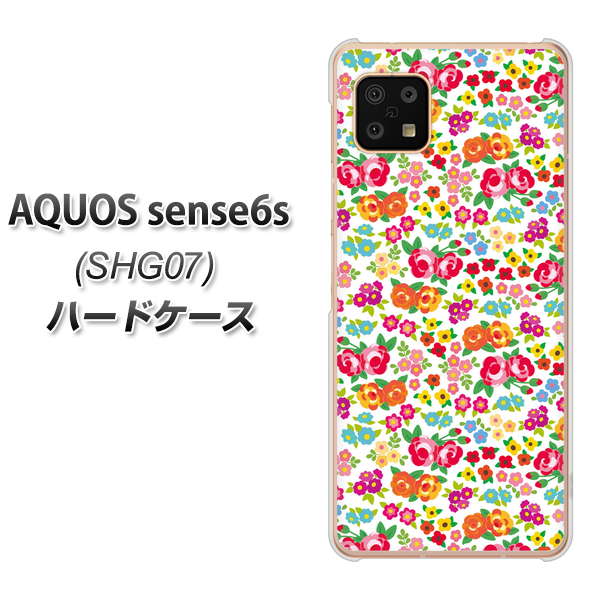 AQUOS sense6s SHG07 au/UQ mobile 高画質仕上げ 背面印刷 ハードケース【777 マイクロリバティプリントWH】