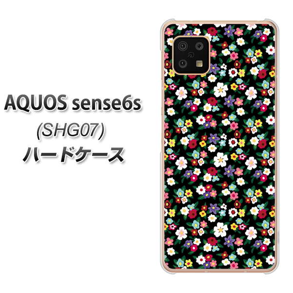 AQUOS sense6s SHG07 au/UQ mobile 高画質仕上げ 背面印刷 ハードケース【778 マイクロリバティプリントBK】