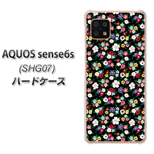 AQUOS sense6s SHG07 au/UQ mobile 高画質仕上げ 背面印刷 ハードケース【778 マイクロリバティプリントBK】