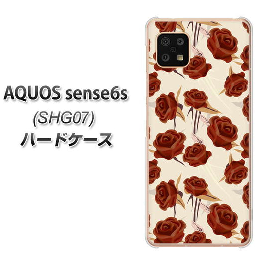 AQUOS sense6s SHG07 au/UQ mobile 高画質仕上げ 背面印刷 ハードケース【1157 クラシックローズ】