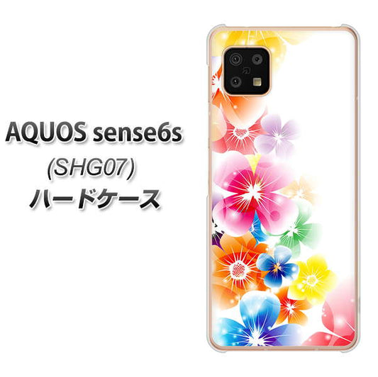 AQUOS sense6s SHG07 au/UQ mobile 高画質仕上げ 背面印刷 ハードケース【1209 光と花】