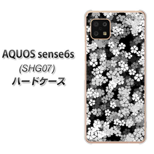 AQUOS sense6s SHG07 au/UQ mobile 高画質仕上げ 背面印刷 ハードケース【1332 夜桜】