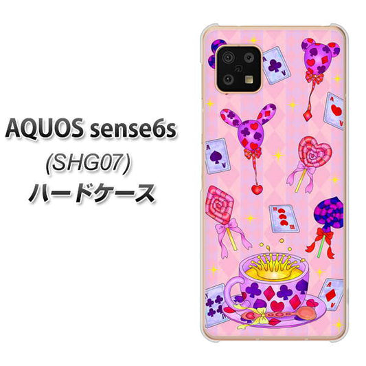 AQUOS sense6s SHG07 au/UQ mobile 高画質仕上げ 背面印刷 ハードケース【AG817 トランプティー（ピンク）】