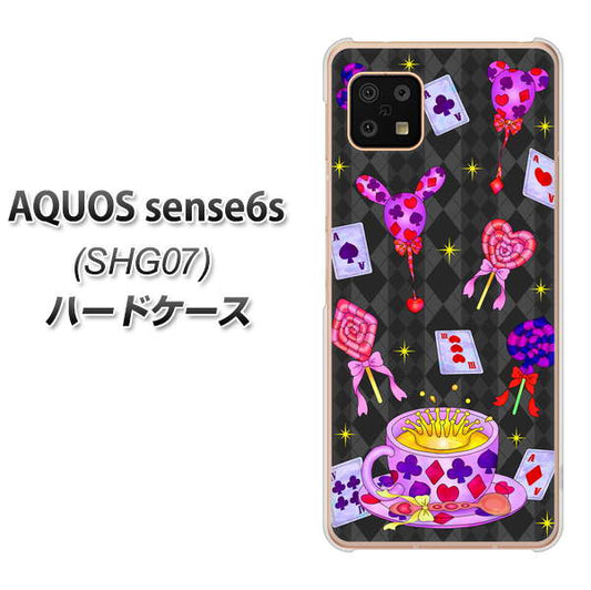 AQUOS sense6s SHG07 au/UQ mobile 高画質仕上げ 背面印刷 ハードケース【AG818 トランプティー（黒）】